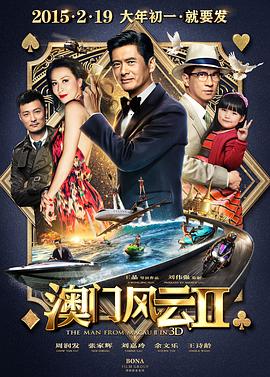 在线观看91精品国产入口