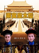 慢慢出轨