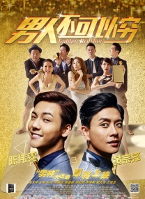 在线观看91精品国产入口